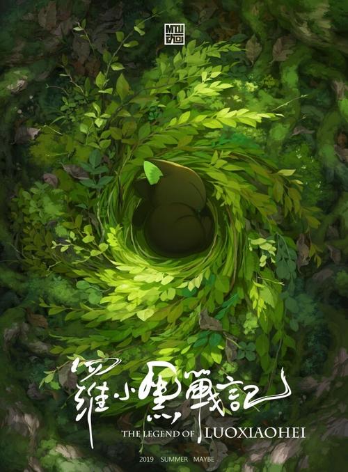 买个假的日本伊麗莎白音樂大學学位证