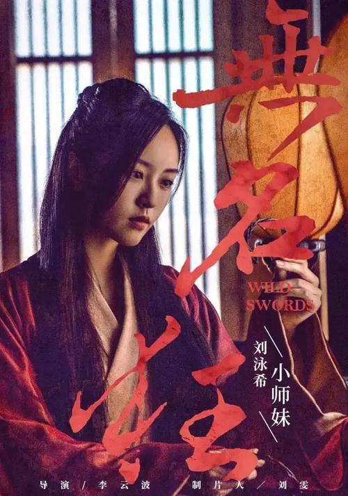 麻布大学市场开发文凭证书